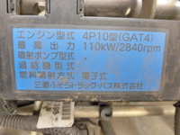 MITSUBISHI FUSO Canter Dump TPG-FBA30 2016 81,996km_24