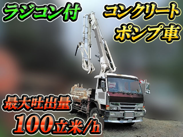 MITSUBISHI FUSO Great Concrete Pumping Truck U-FP415J (KAI) 1994 