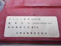 HINO Dutro Dump BKG-XZU314T 2010 86,343km_31