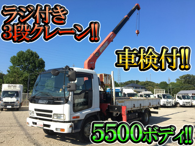 ISUZU Forward Truck (With 3 Steps Of Unic Cranes) ADG-FRR90K3S 2007 296,614km