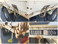 ISUZU Forward Truck (With 3 Steps Of Unic Cranes) ADG-FRR90K3S 2007 296,614km_16