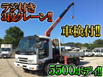 Forward Truck (With 3 Steps Of Unic Cranes)