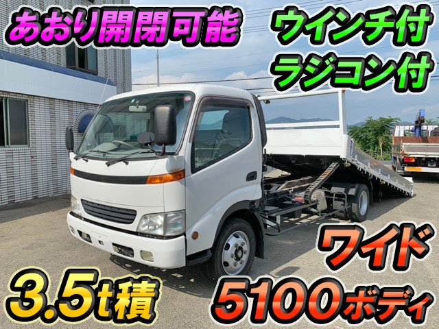 HINO Dutro Safety Loader KK-XZU420M 2002 250,156km