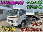 Dutro Safety Loader