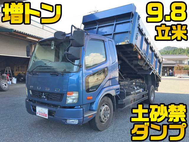 MITSUBISHI FUSO Fighter Deep Dump LKG-FK62FZ 2010 504,307km