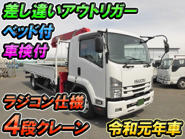 ISUZU Forward Truck (With 4 Steps Of Unic Cranes) 2RG-FRR90S2 2019 253km
