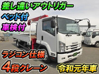 ISUZU Forward Truck (With 4 Steps Of Unic Cranes) 2RG-FRR90S2 2019 253km_1