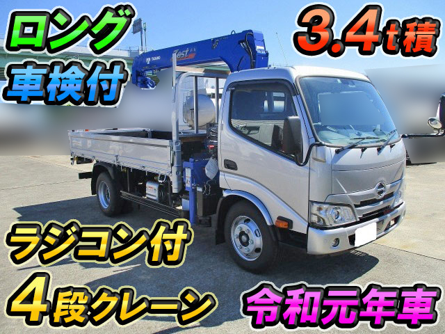 HINO Dutro Truck (With 4 Steps Of Cranes) 2PG-XZU652F 2019 757km