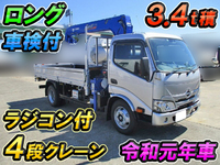HINO Dutro Truck (With 4 Steps Of Cranes) 2PG-XZU652F 2019 757km_1