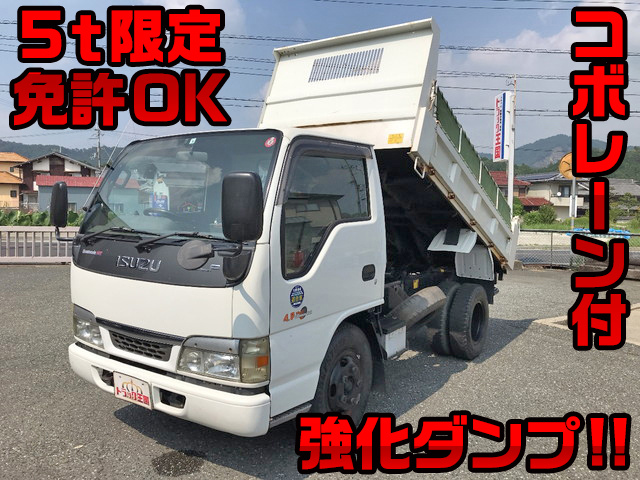 ISUZU Elf Dump KR-NKR81ED 2003 226,828km