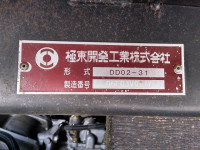 TOYOTA Toyoace Dump PB-XZU368D 2006 20,245km_30