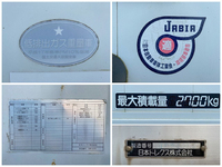 ISUZU Forward Aluminum Wing PDG-FRR34S2 2008 243,550km_15