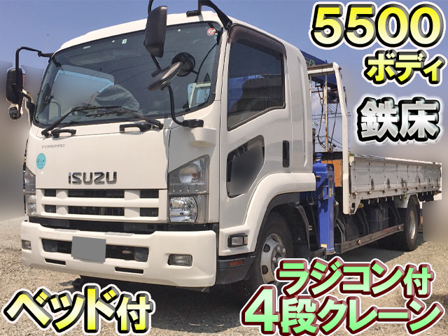 ISUZU Forward Truck (With 4 Steps Of Cranes) TKG-FRR90S2 2014 176,685km