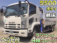 ISUZU Forward Truck (With 4 Steps Of Cranes) TKG-FRR90S2 2014 176,685km_1