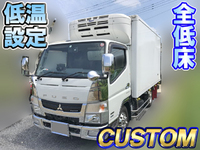 MITSUBISHI FUSO Canter Refrigerator & Freezer Truck TKG-FEA50 2016 140,541km_1