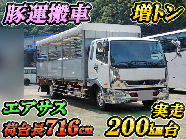 MITSUBISHI FUSO Fighter Cattle Transport Truck 2KG-FK65FZ 2018 248km