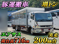 MITSUBISHI FUSO Fighter Cattle Transport Truck 2KG-FK65FZ 2018 248km_1