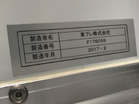 MITSUBISHI FUSO Canter Refrigerator & Freezer Truck TPG-FBA50 2017 104,115km_18