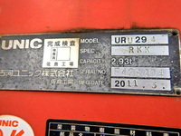 ISUZU Elf Truck (With 4 Steps Of Unic Cranes) BKG-NMR85AR 2011 46,379km_22