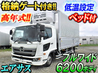 HINO Ranger Refrigerator & Freezer Wing TKG-FD2ABG 2018 49,433km_1