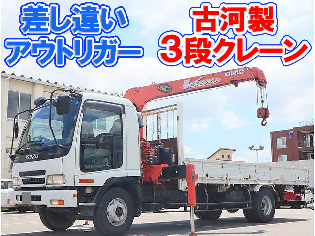 ISUZU Forward Truck (With 3 Steps Of Unic Cranes) ADG-FRR90K3S 2006 129,495km