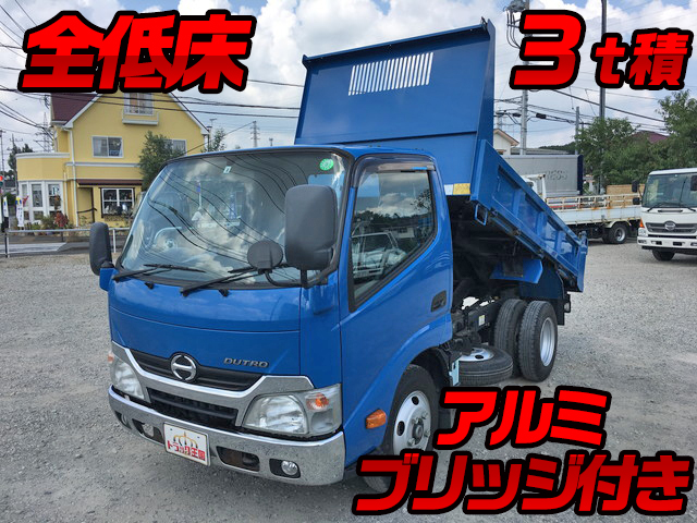 HINO Dutro Dump TKG-XZU620T 2015 54,184km