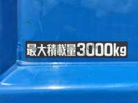 HINO Dutro Dump TKG-XZU620T 2015 54,184km_15