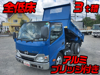 HINO Dutro Dump TKG-XZU620T 2015 54,184km_1