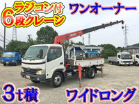 TOYOTA Toyoace Truck (With 6 Steps Of Cranes) BDG-XZU414 2006 94,041km_1