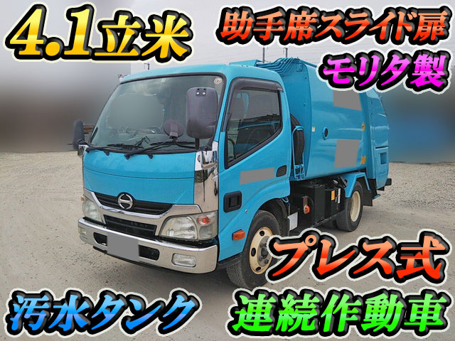 HINO Dutro Garbage Truck TKG-XZU600X 2012 149,018km