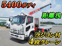 ISUZU Forward Truck (With 4 Steps Of Unic Cranes) TKG-FRR90S2 2013 33,253km_1