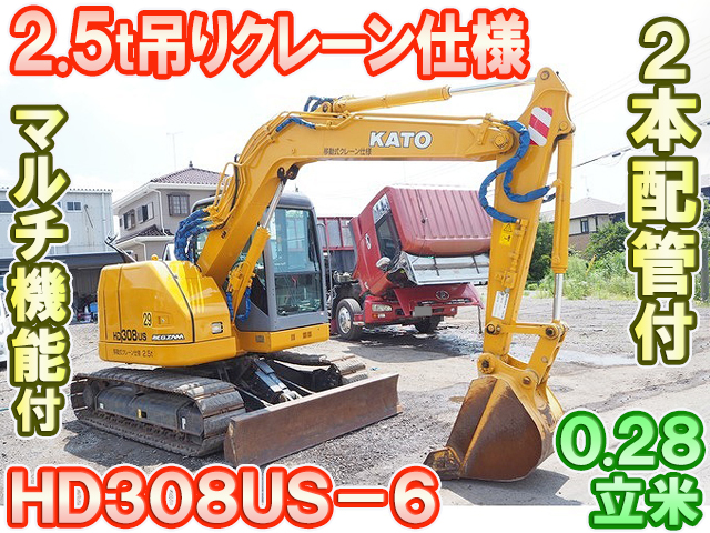 KATO  Excavator HD308US-6 2016 515h