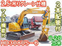 KATO  Excavator HD308US-6 2016 515h_1