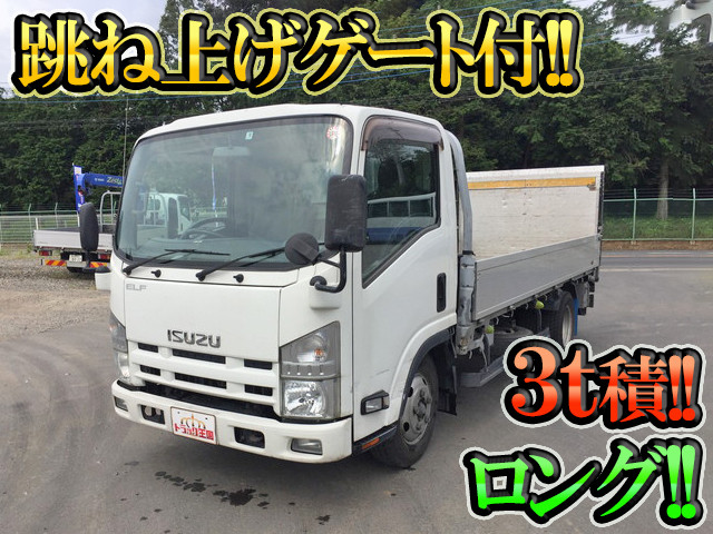 ISUZU Elf Aluminum Block TKG-NMR85AR 2013 313,271km