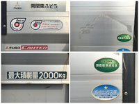 MITSUBISHI FUSO Canter Aluminum Wing TKG-FEB50 2012 51,721km_20