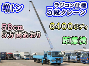 Condor Truck (With 5 Steps Of Cranes)_1
