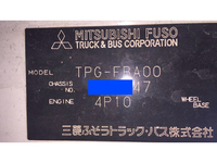 MITSUBISHI FUSO Canter Guts Double Cab TPG-FBA00 2013 85,611km_32