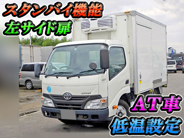 TOYOTA Dyna Refrigerator & Freezer Truck TKG-XZU605 2014 65,000km