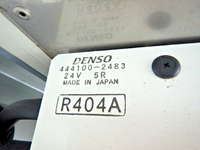 TOYOTA Dyna Refrigerator & Freezer Truck TKG-XZU605 2014 65,000km_10