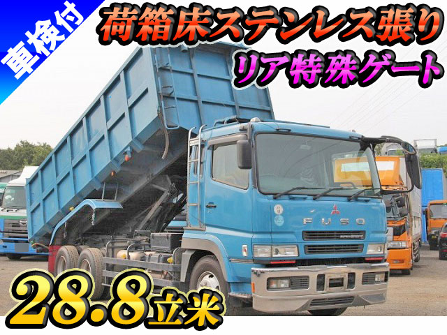 MITSUBISHI FUSO Super Great Deep Dump PJ-FU54JY 2006 1,156,542km