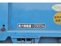 MITSUBISHI FUSO Super Great Deep Dump PJ-FU54JY 2006 1,156,542km_17