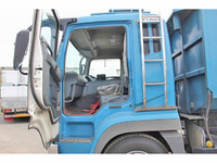 MITSUBISHI FUSO Super Great Deep Dump PJ-FU54JY 2006 1,156,542km_31