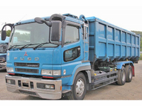 MITSUBISHI FUSO Super Great Deep Dump PJ-FU54JY 2006 1,156,542km_3