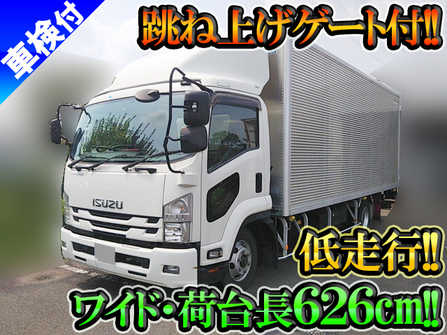 ISUZU Forward Aluminum Van TKG-FRR90S2 2016 146,105km