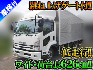 ISUZU Forward Aluminum Van TKG-FRR90S2 2016 146,105km_1