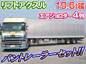 HINO Profia Van Trailer QKG-SH1EGAG 2014 363,187km_1