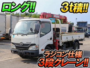 HINO Dutro Truck (With 3 Steps Of Unic Cranes) TKG-XZU650M 2012 50,825km_1
