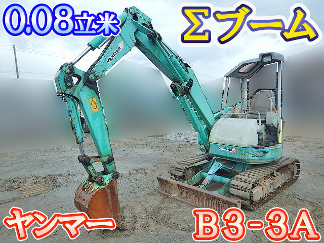 YANMAR  Mini Excavator B3-3A 2001 4,716.5h