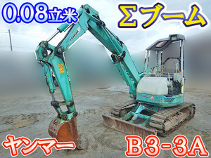 YANMAR  Mini Excavator B3-3A 2001 4,716.5h_1
