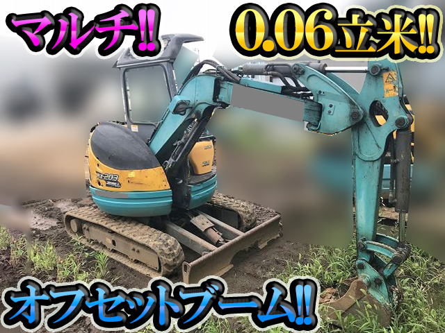 KUBOTA  Mini Excavator RX-203S  